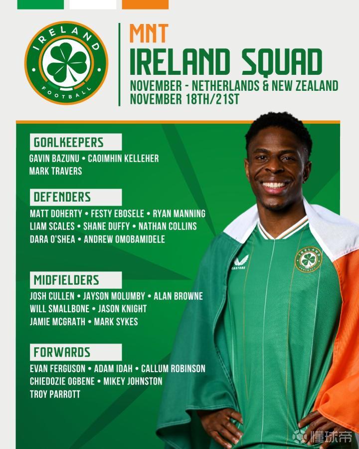 客场0-4惨败国米，科莫12场不败遭到终结