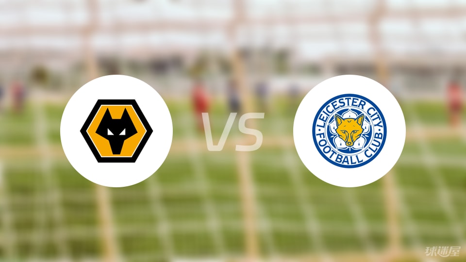 传闻：枪手、蓝军、红军、曼联和拜仁与卡马文加联系在一起